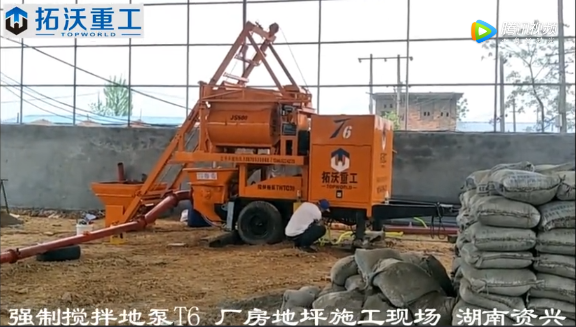 强制搅拌拖泵T6在湖南资兴7千平米厂房地坪施工